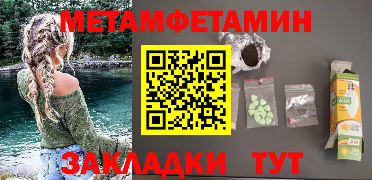 АМФ  Вход с VPN  Ачинск  АМФ VHQ 