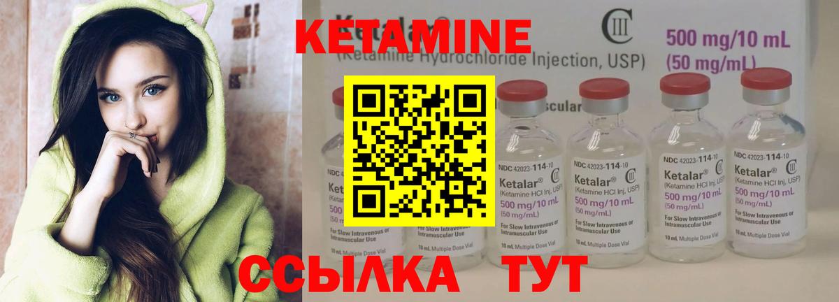 A-PVP Ачинск