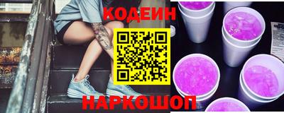дмт Белореченск