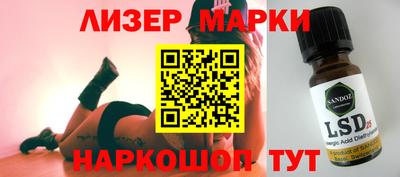 a pvp Белорецк