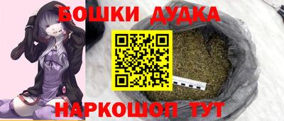 дмт Белореченск