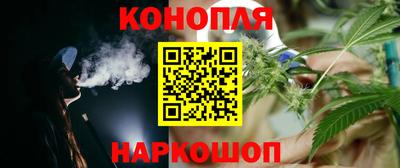 ГАЛЛЮЦИНОГЕННЫЕ ГРИБЫ Ачхой-Мартан