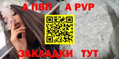 дмт Белореченск
