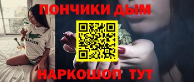 ГАЛЛЮЦИНОГЕННЫЕ ГРИБЫ Ачхой-Мартан