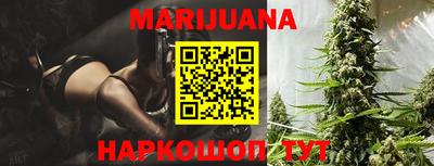 дмт Белореченск