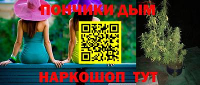 ГАЛЛЮЦИНОГЕННЫЕ ГРИБЫ Ачхой-Мартан