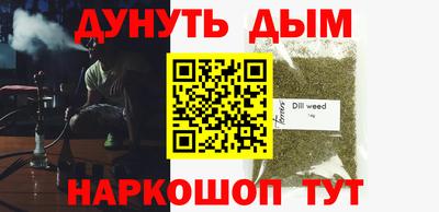 a pvp Белорецк