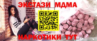 jwh Бердск