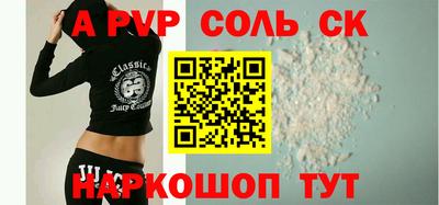 скорость Баксан