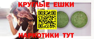 a pvp Белорецк
