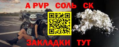 кокаин VHQ Аша