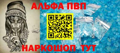 дмт Белореченск