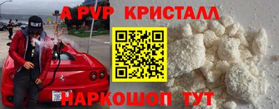 скорость Баксан