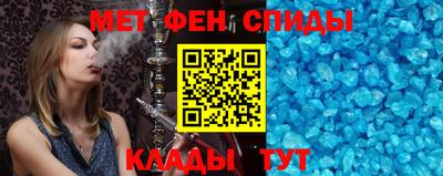 a pvp Белорецк