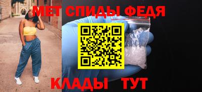 a pvp Белорецк