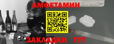 ГАЛЛЮЦИНОГЕННЫЕ ГРИБЫ Ачхой-Мартан