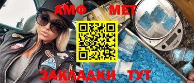 a pvp Белорецк