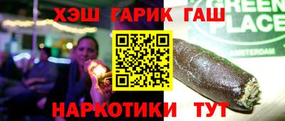кокаин VHQ Аша