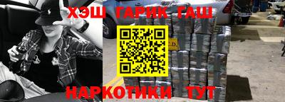 кокаин VHQ Аша