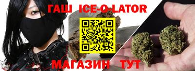 дмт Белореченск