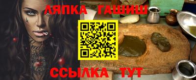 jwh Бердск