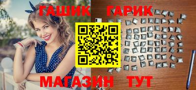 дмт Белореченск