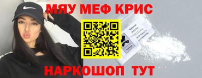 скорость Баксан
